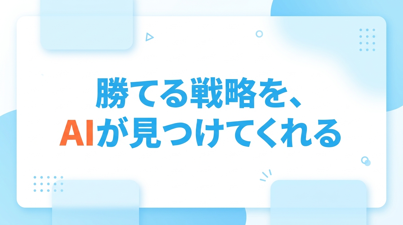 Slide 16