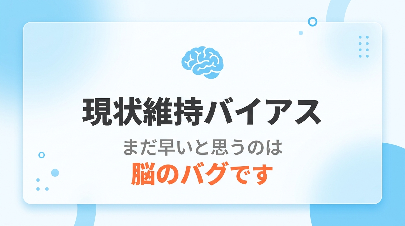 Slide 25