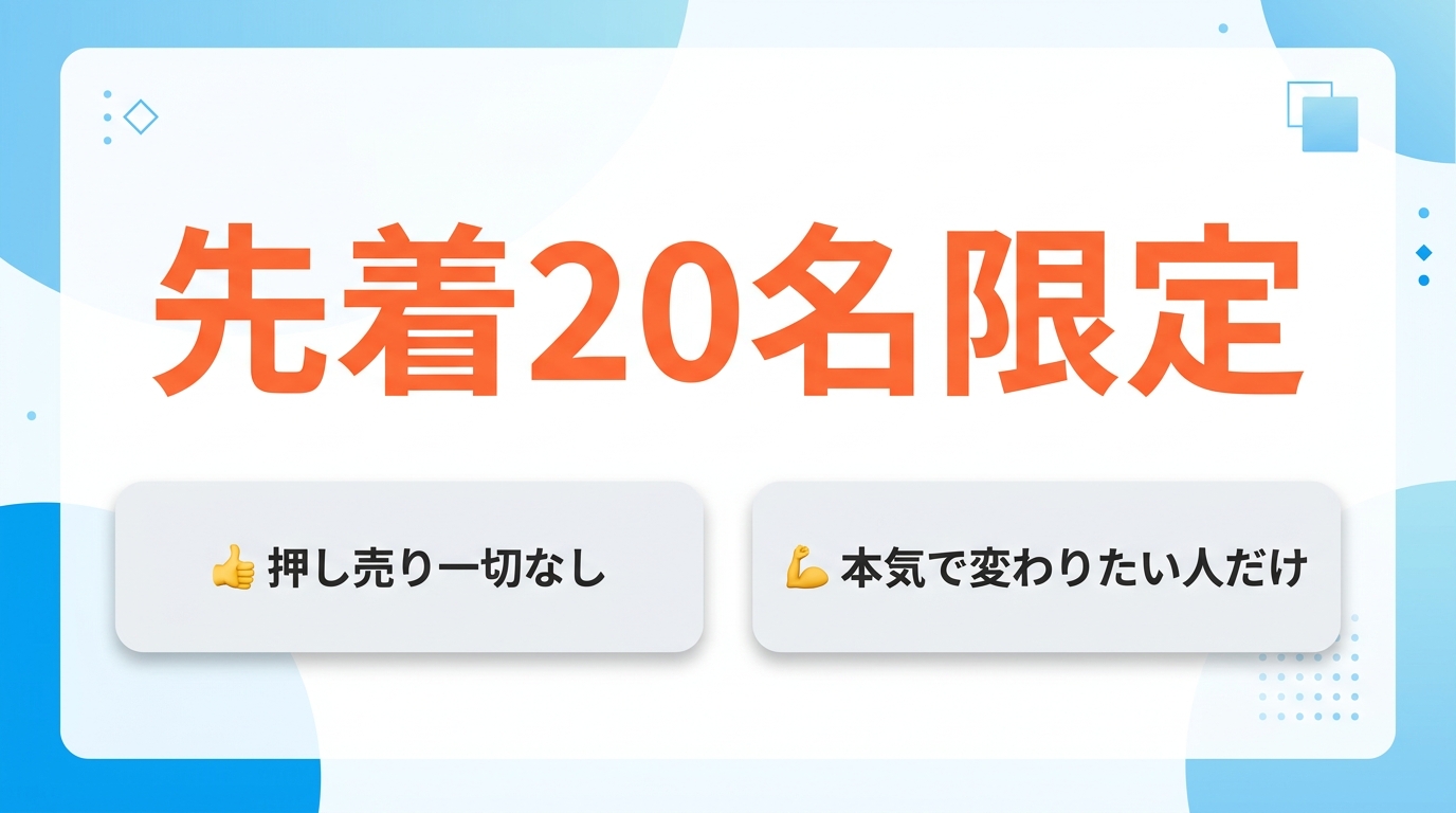 Slide 31