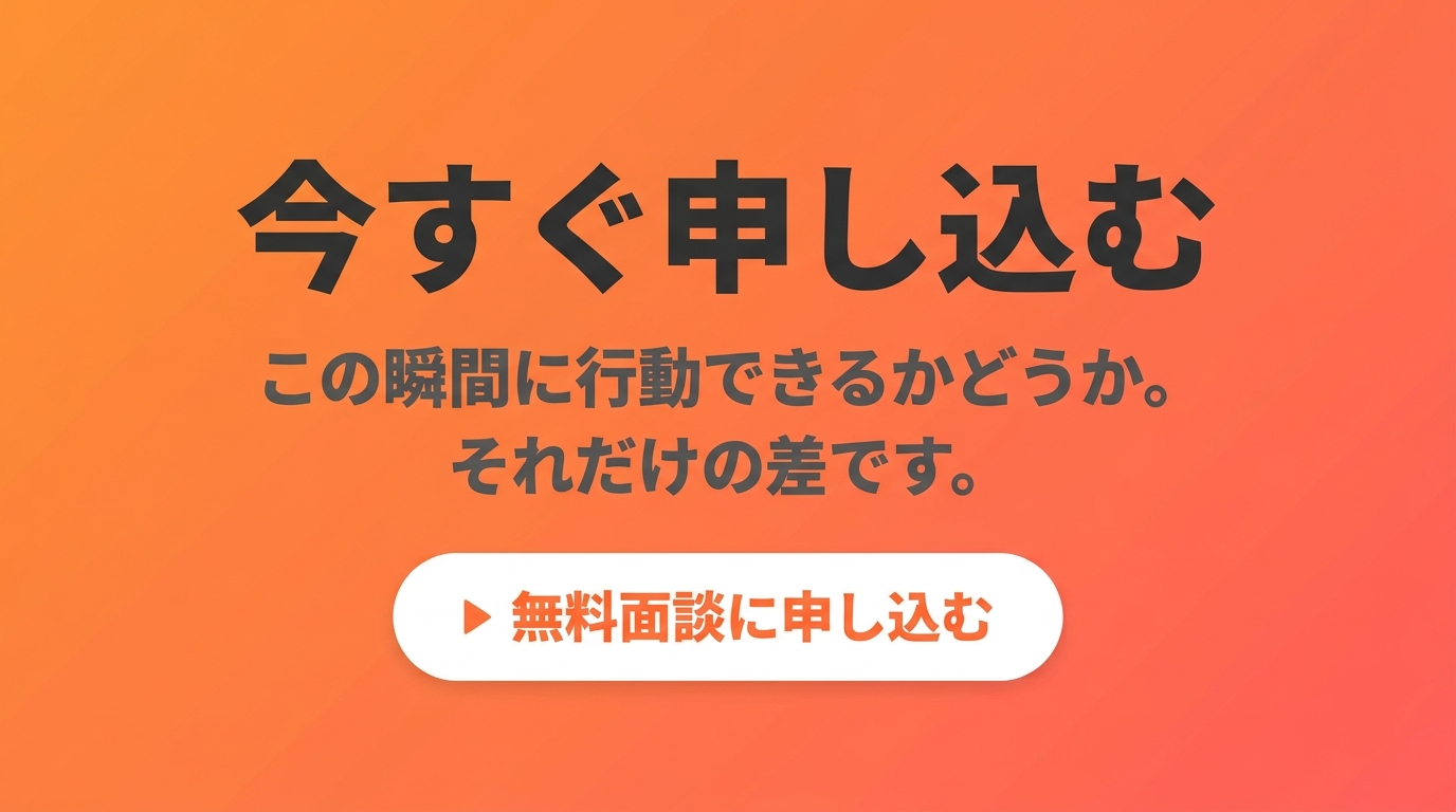 Slide 32